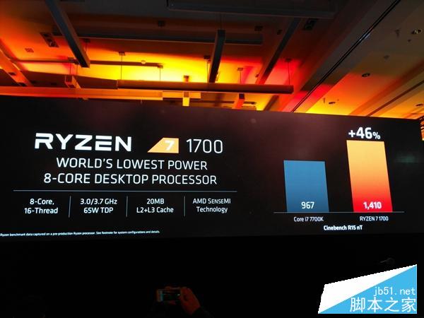 AMD Ryzen对比Intel i7哪个值得买？锐龙AMD Ryzen 7/英特尔i7性能对比评测