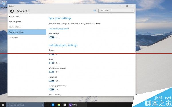 Win10预览版Build 10056界面更新细节及改动一览
