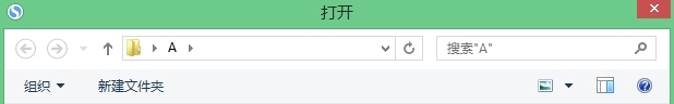 Win8任务栏颜色怎么改？Win8系统修改任务栏颜色的方法
