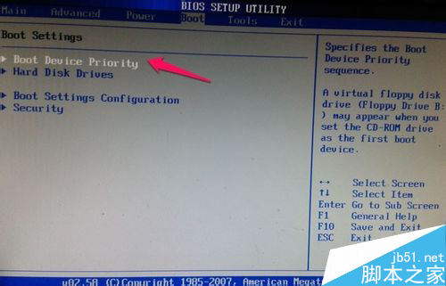 使用u盘装win7系统图文教程 如何使用U盘安装win7系统
