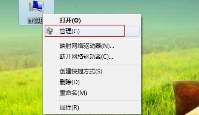两台电脑如何共享文件？xp和win7相互共享文件设置方法介绍