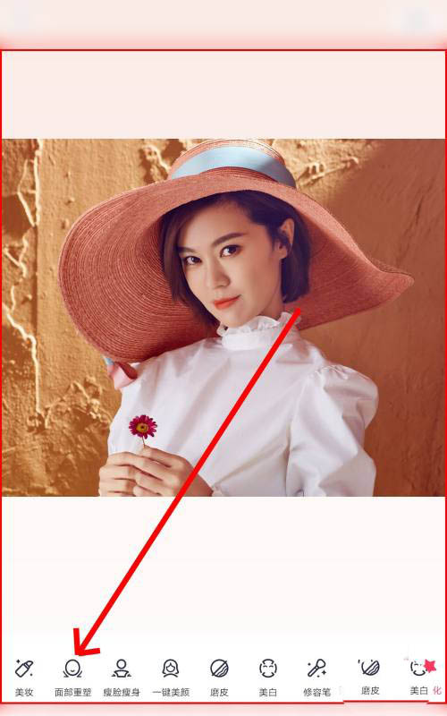 美图秀秀怎么处理漂亮鼻梁? 美图秀秀做完美鼻梁的技巧