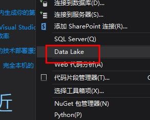 VS2017怎么提交作业? VS提交作业的方法