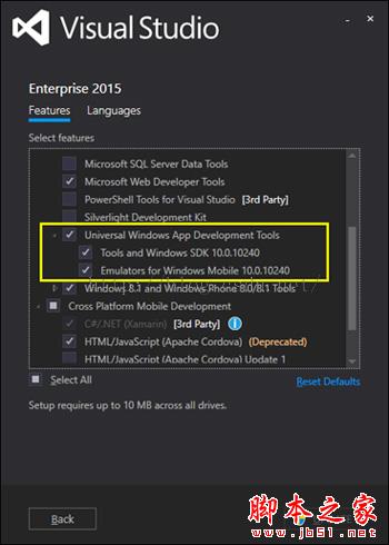 win10系统如何搭建vs2015+cocos2d-x 3.9开发环境？