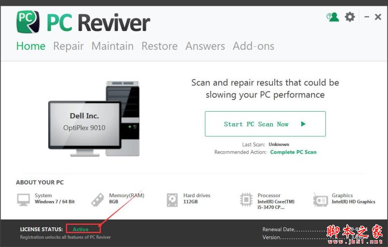 电脑系统修复优化软件ReviverSoft PC Reviver安装及激活图文教程(附激活补丁+软件下载