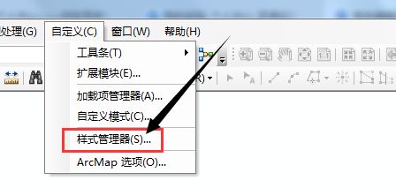 arcgis怎么插入指北针? arcgis添加指北针并查看样式的技巧