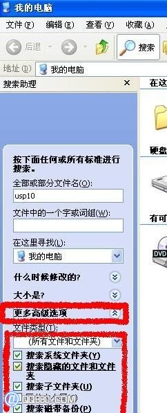 lpk.dll,usp10.dll是什么_lpk.dll,usp10.dll怎么杀