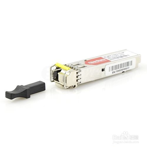 光模块组装过程中常见问题分析及解决方法