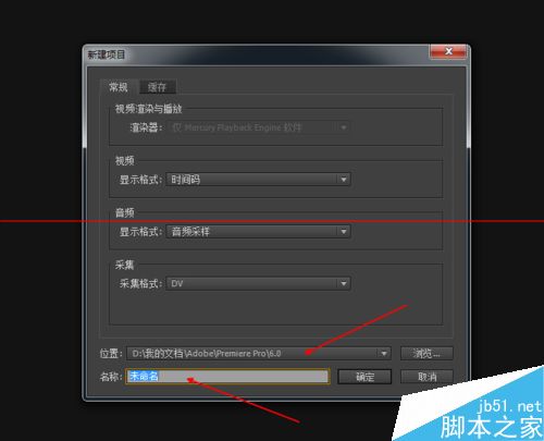 Premiere CS6怎么视频或者照片添加字幕的？