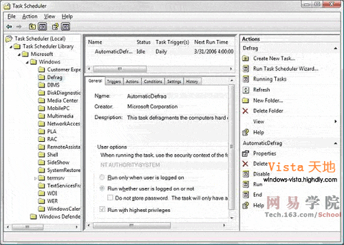 Windows Vista系统中的任务计划管理介绍