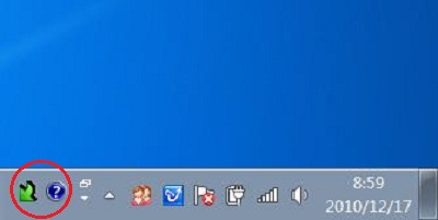 Windows7系统更改默认的输入法图标换一种新的样式