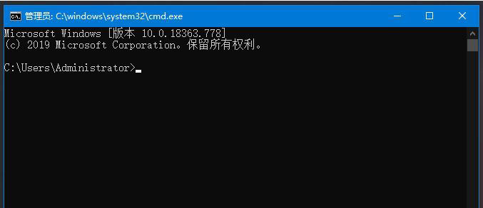 win10 2004系统更新错误代码0xc1900404怎么修复
