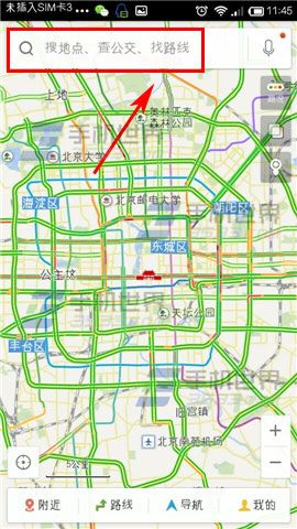 百度手机地图购物指南怎么查看？
