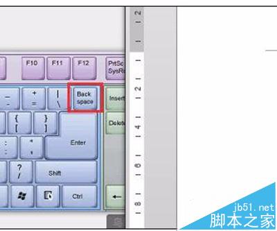 Word2016文章怎么取消自动编号?