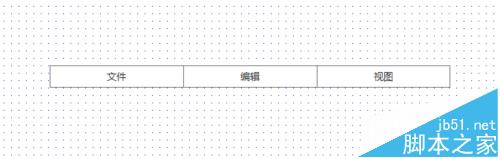 Axure RP 8设计网页原型怎么添加水平菜单?