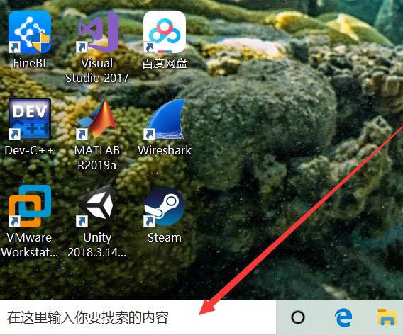 投影仪没声音怎么设置? 笔记本连接投影仪没声音的解决办法