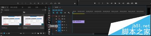 Premiere Pro CS6怎么删除影片中的片段?