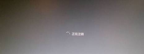 Win10如何开启管理员模式？Win10开启管理员模式的方法