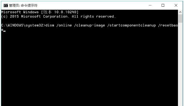 Win10可以禁用哪些服务优化技巧?