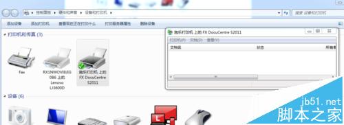 打印机怎么设置a3图纸打印?