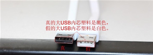 小米移动电源16000怎么辨别真假？小米16000mAh电源辨别真假技巧汇总