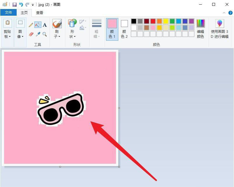 画图工具怎么修改图片底色? 画图工具填充图片背景色的技巧