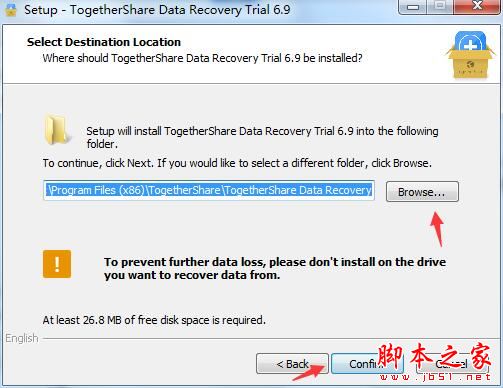 TogetherShare Data Recovery(数据恢复软件)激活安装图文教程