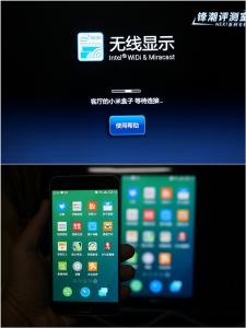 小米小盒子性能怎么样？小米小盒子性能评测