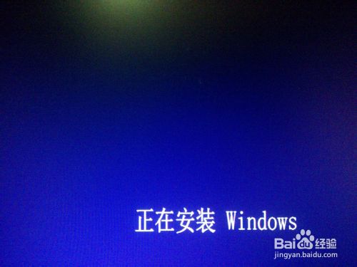 win8、win10预览版双系统安装详细图文教程