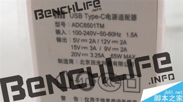 小米笔记本大曝光:低压低功耗的Intel Skylake-U系列处理器