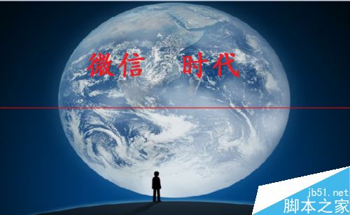 微信高速录音模式怎么用？