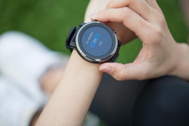 Amazfit智能运动手表3怎么样   Amazfit智能手表3全方面评测