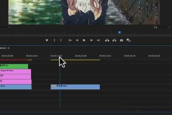 premiere怎么给人物添加描边效果?