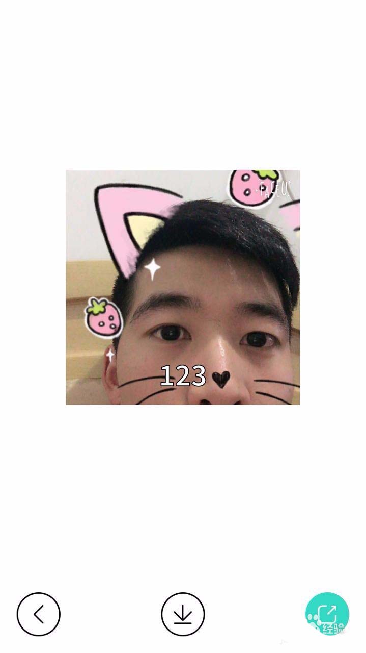 faceu怎么做成gif动图? faceu录制动图的教程