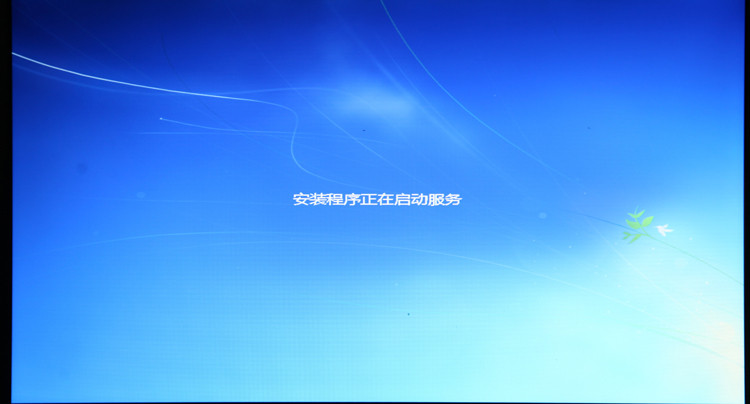 U盘安装Win7操作系统教程完美版适用与win7及win8