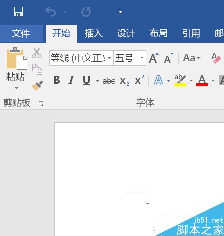 Word怎么让英文单词不要再自动首字母大写呢?