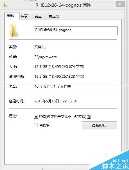 怎么压缩linux vmware虚拟机磁盘空间？