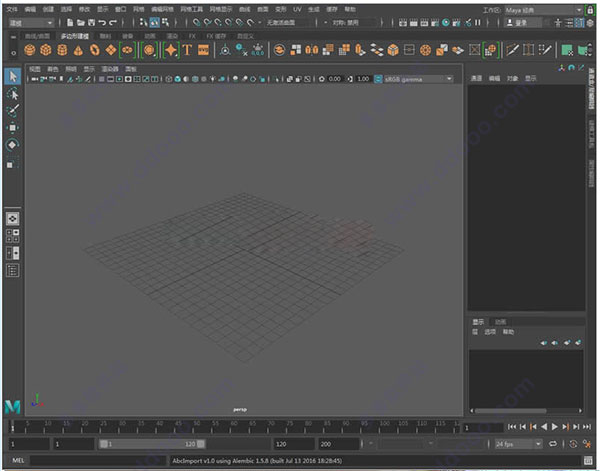 Maya2018怎么破解？Maya2018 中文版安装破解详细图文教程