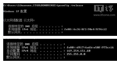 Win8/Win8.1网络连接故障原因剖析及解决方案