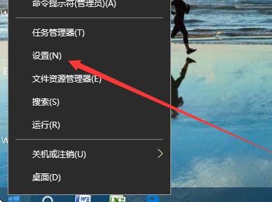 Win10预览版1709如怎么设置离线地图的保存位置?