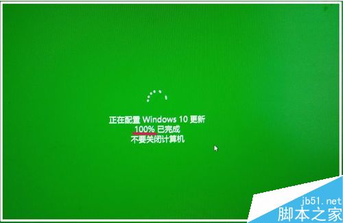 Win10 预览版14361版升级到14367版全过程图解