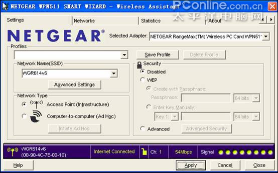 图解NETGEAR无线路由器怎么加密与安全功能设置方法