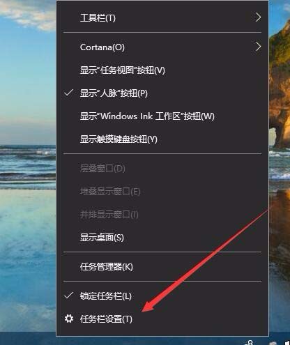 Win10创意者更新秋季版1709命令提示符在哪里?