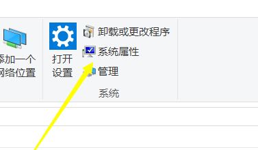Win10 21H1无法安装软件怎么办 快速修复21H1无法安装软件问题