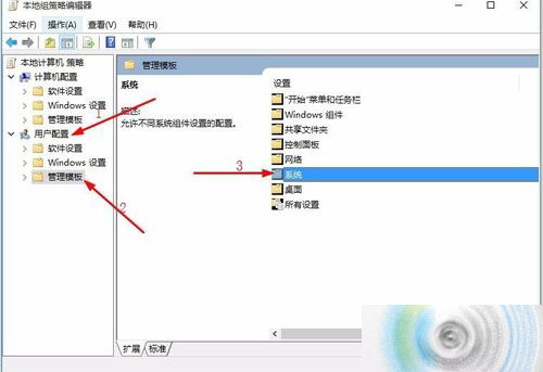 win10锁定的网页无法复制该怎么办？网页无法复制的两种解决方法