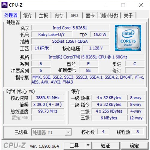 荣耀MagicBook Pro和联想小新Air 14哪款好 两款轻薄笔记本区别对比