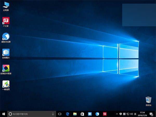 Win10一周年更新版怎么样?Win10一周年更新PC版使用体验