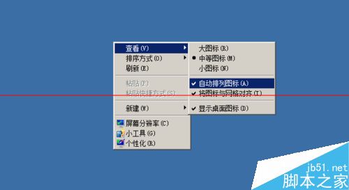 鼠标左键无法拖动文件怎么办？