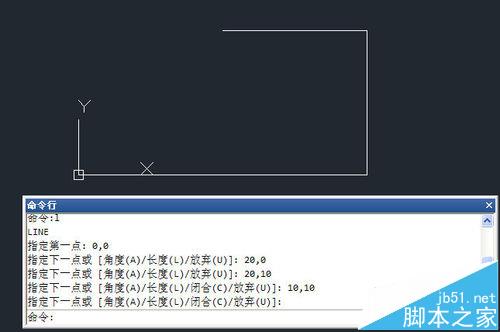 excel中输入的坐标怎么在CAD中画图?
