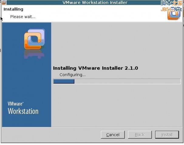 在Linux系统下安装Vmware(虚拟机)图文教程步骤详细介绍